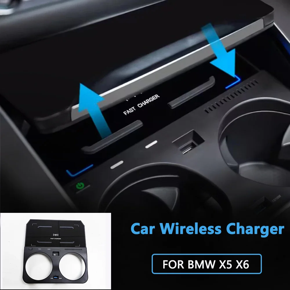 

Быстрое беспроводное зарядное устройство для BMW X5 G05 X6 G06 2019-2022