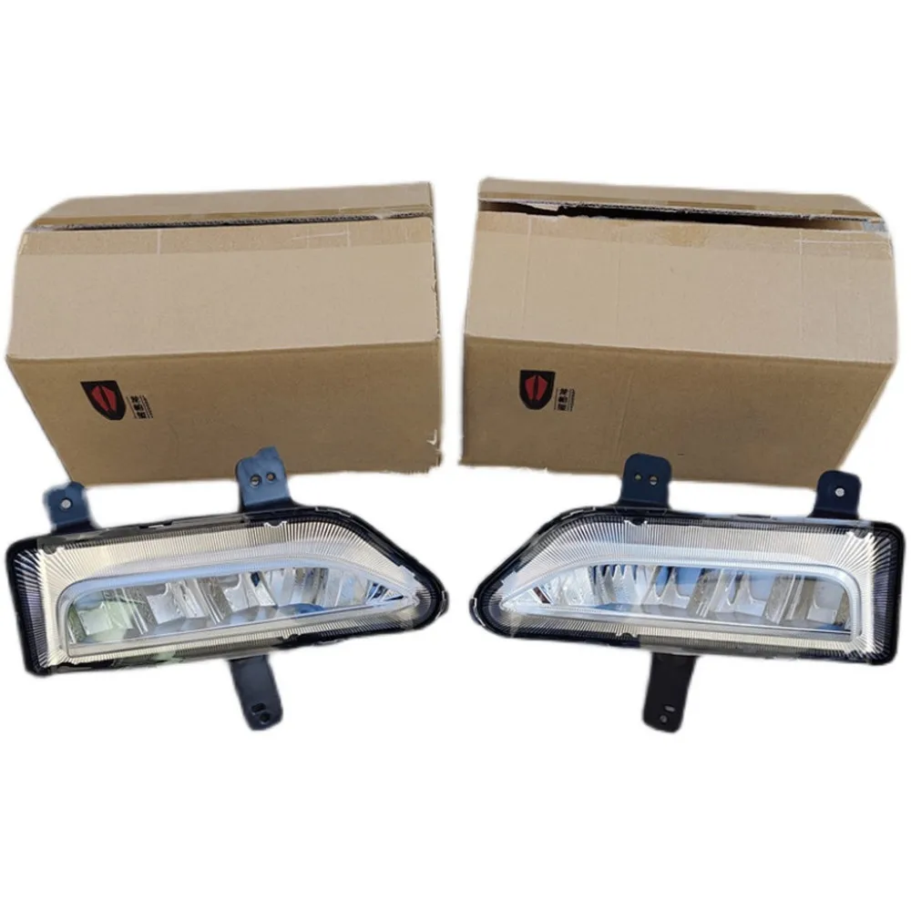 

Front Fog Lamp Light Assembly for Hong Qi E-HS3 Car Accessories