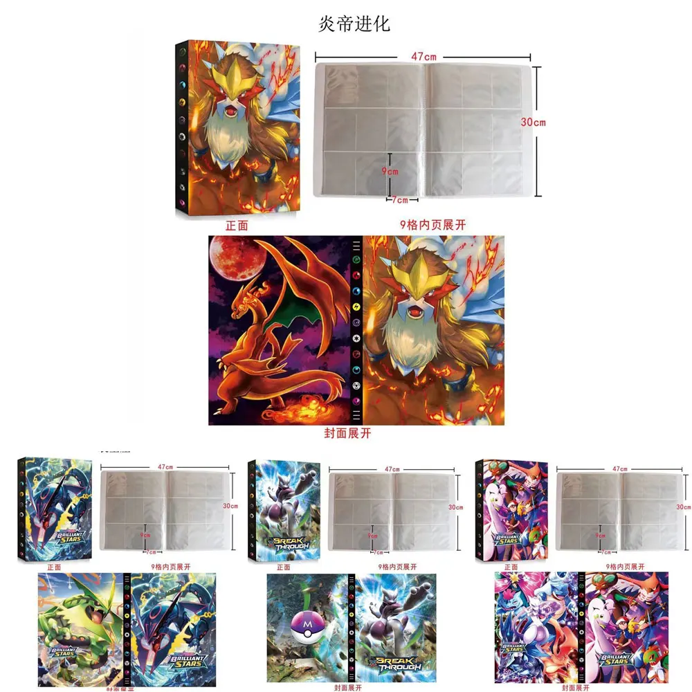 Álbum de Tarjetas de Anime con 9 Bolsillos y 540 Tarjetas, Mapa de Juego, Tarjetas Coleccionables de PIKACHU, Regalo de Cumpleaños para Niños