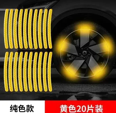 20pcs yellow