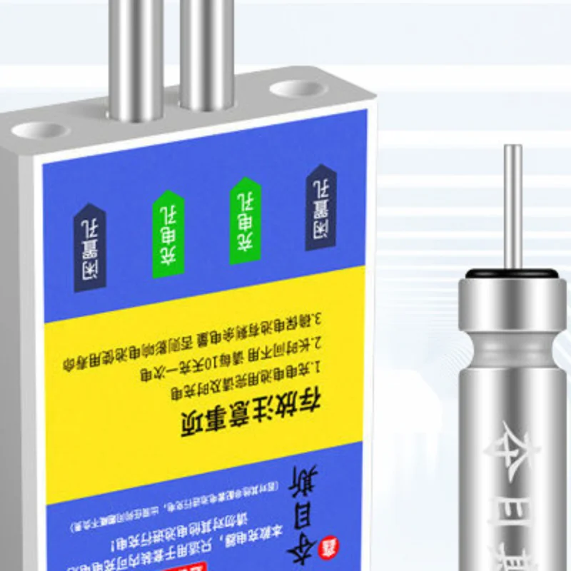 Float Rechargeable Battery CR425 USB Charger Charge Accessories Fishing One Piece Swimsuit Fishing Alarm Bite Indicator