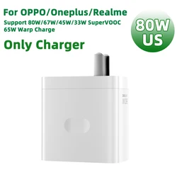 OPPO 80W SUPERVOOC USB Type A to C Power Adapter - Only US Charger
