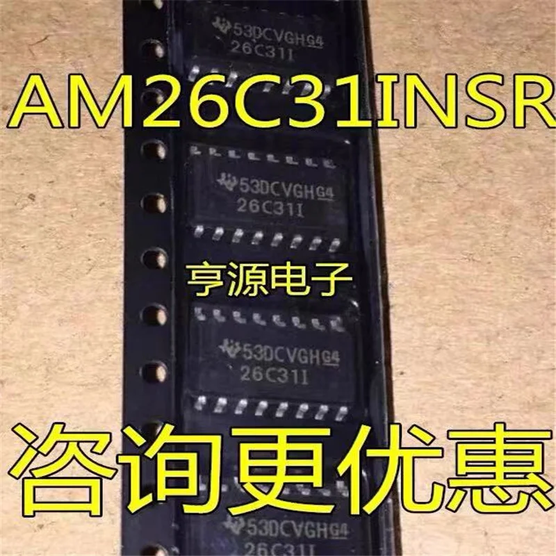 

Набор микросхем AM26C31INSR 26C31I SOP16, оригинальный чипсет, 1-10 шт.