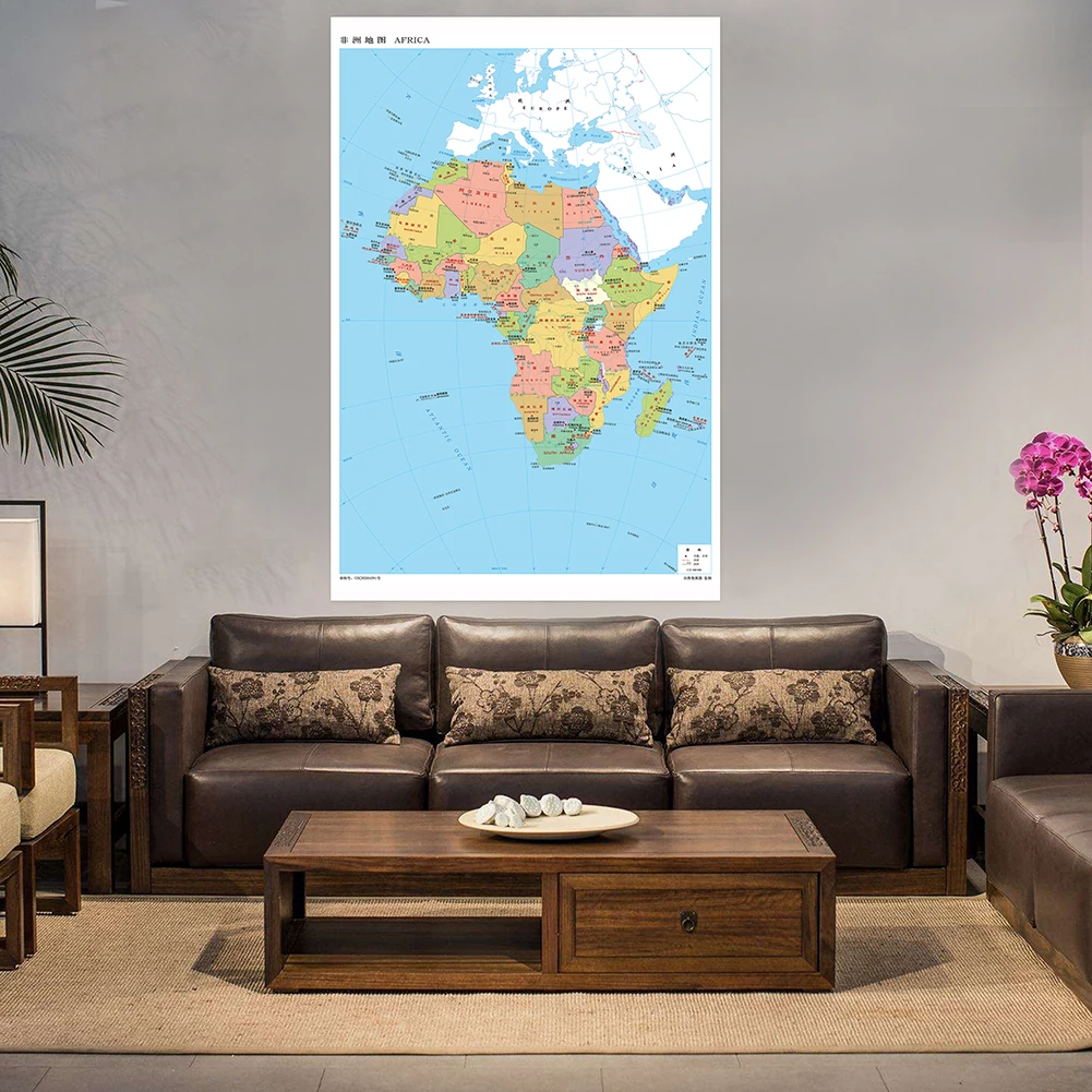 100*150cm The Africa Map Vertical Vinyl Non-Woven Fabric Room Home Decoration Classroom Study Supplies In Chinese Language