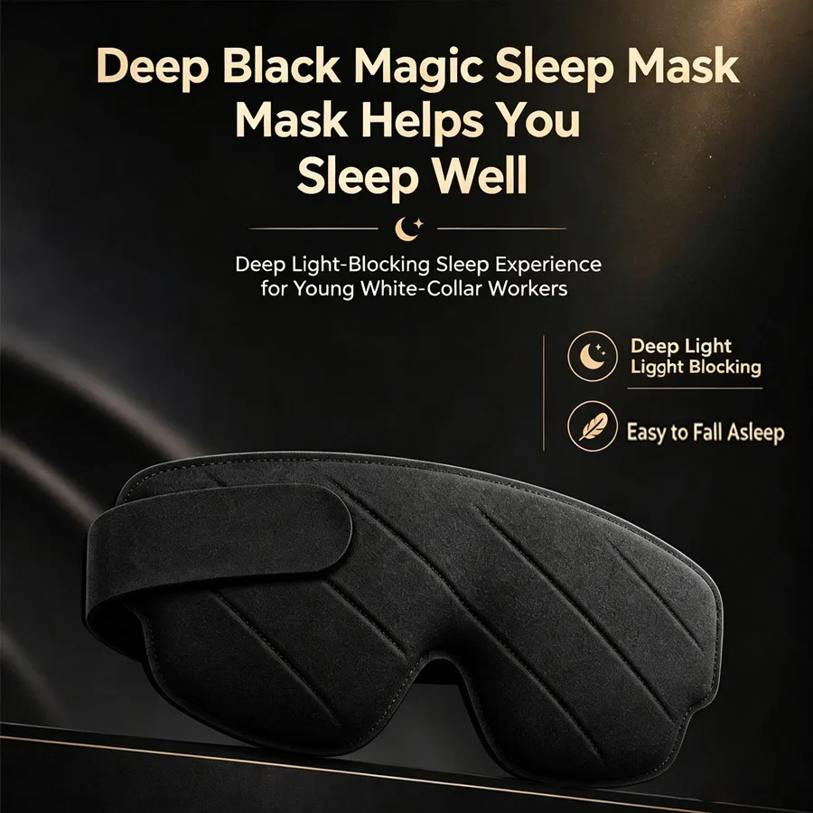 Luxurious Black 3D Memory Foam Sleep Mask - Adjustable Light Blocking Eyemask for Ultimate Comfort
