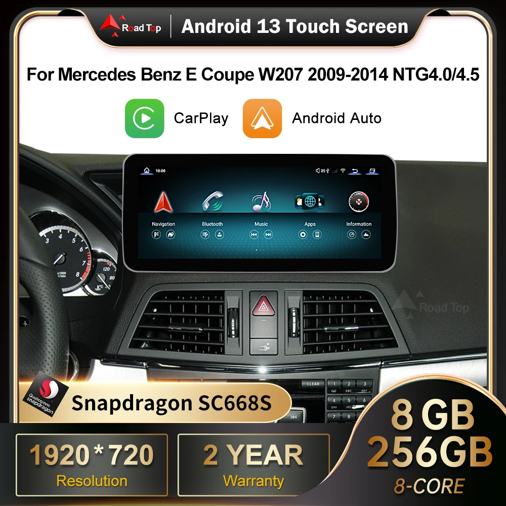 

Android 13 для Mercedes-Benz E Coupe W207 2009-2014 радио GPS навигация Bluetooth WiFi головное устройство CarPlay Android Авто экран