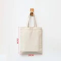Beige-25X20CM