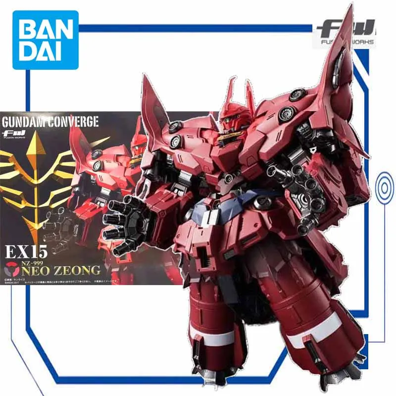 その他 GUNDAM CONVERGE EX15 NEO ZEONG FW Gundam Converge EX15 Neo Zeong (Shokugan) (Completed