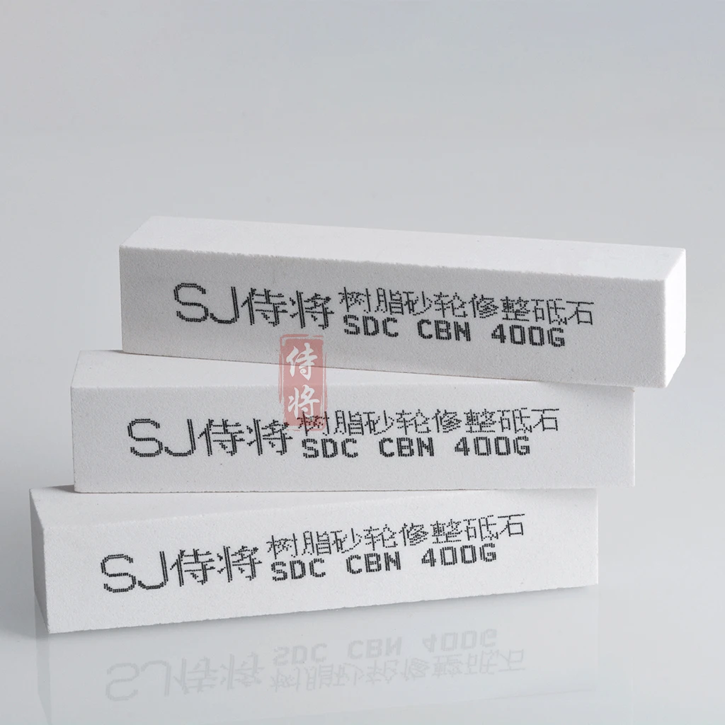 SDC CBN 소결 수지 다이아몬드 그라인딩 휠 그라인딩 헤드 400G의 평면 및 동심 드레싱을 위한 백색 커런덤 오일스톤