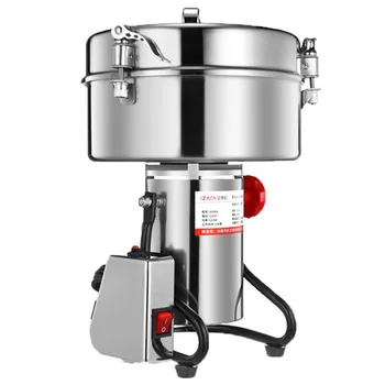 4500G Commercial Grain Grinder High Speed 4500W Cereals Medicinal Materials Spices Powder Crusher Stainless Steel Coffee Grinder 1