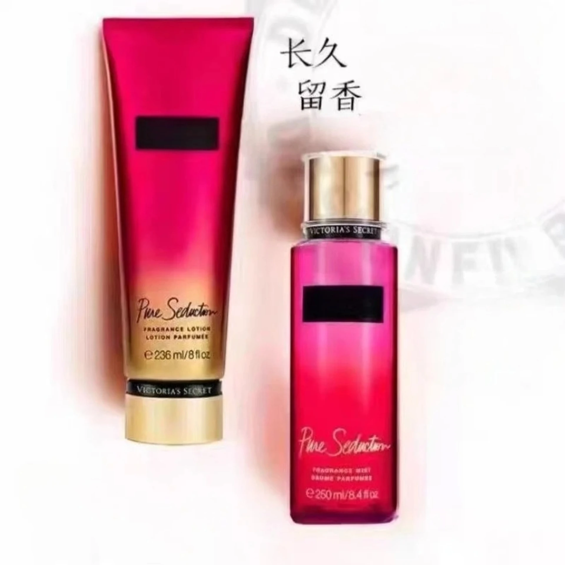 Body Lotion VS Essential Oil Spray Set Moisturizing and Hydrating Body Hydrating Lotion Lasting Fragrance