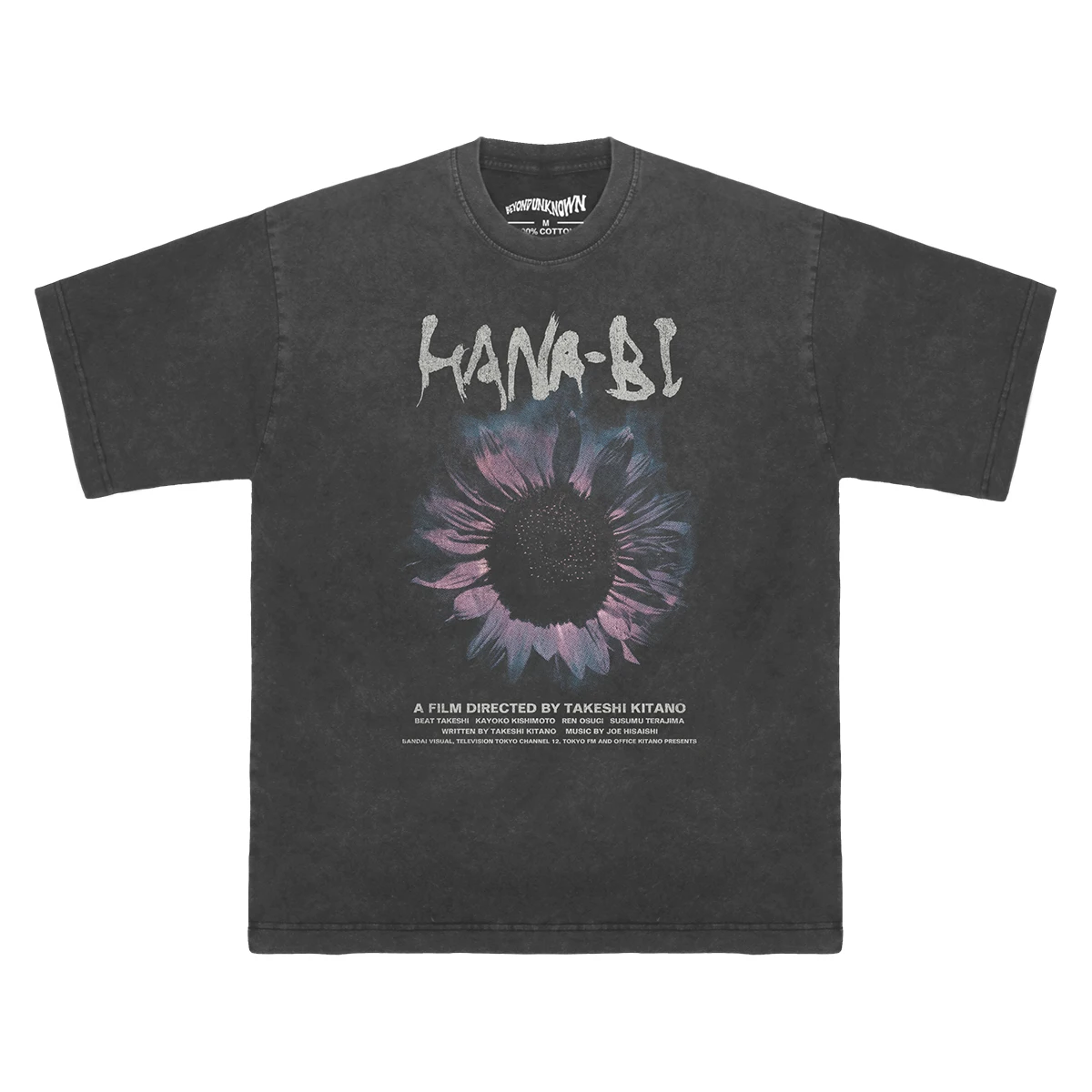 HANA Tシャツ 黒 Mサイズ 新品 花火Tシャツ 花火 日本映画 キタノタケシ ソナチネ 海のシーン 夏 綿T