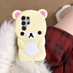 Kawaii 3D Rilakkuma Bear Silicone Phone Case - Soft Cartoon Back Cover - Galaxy S23 Ultra (Yellow)