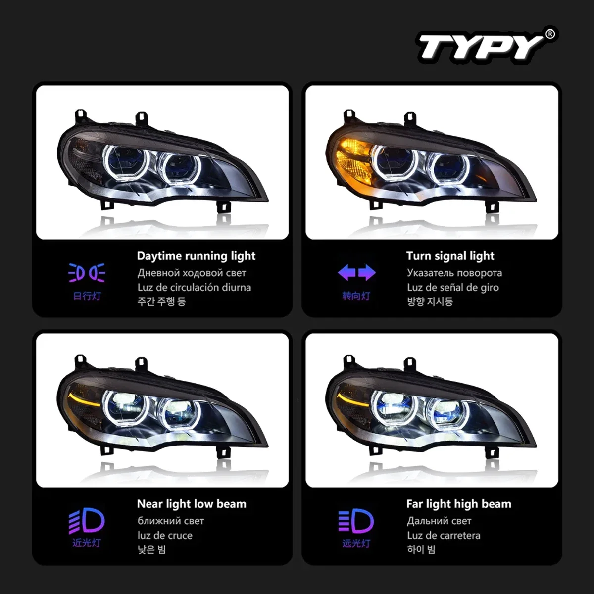 TYPY 車ランプ BMW X5 E70 ヘッドライト 2007-2013