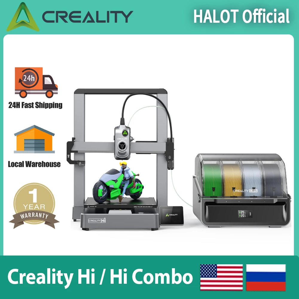 Creality Hi Combo 3Dプリンター | 初心者向けマルチカラー3D