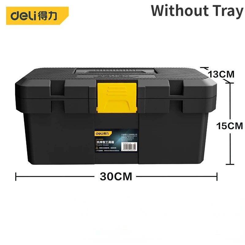 صندوق أدوات ديلي ثنائي الطبقة، صناديق تخزين منزلية...