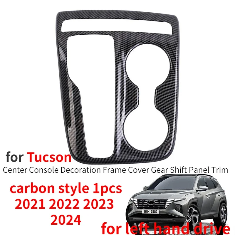 Replacement parts for 2025 Hyundai Tucson