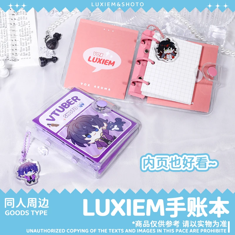 ִϸ̼ Luxiem Mysta Luca Vox Shu Ike л ̴ ø ޸ ޸,  