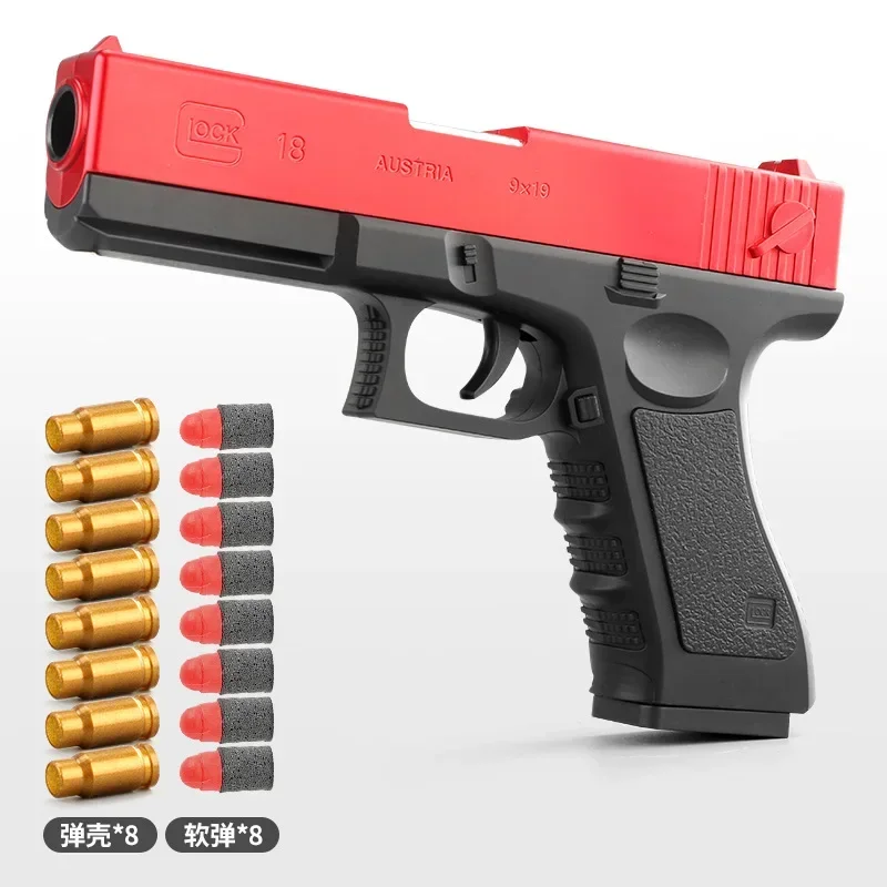 G17 Soft Bullet Toy Gun Shell Ejection Foam Darts Pistol Desert Eagle Airsoft Gun With Silencer For Kid 