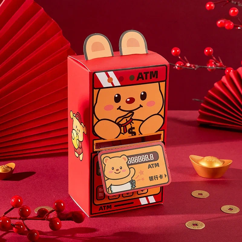 New ATM Red Envelope Year of Snake Red Wallet Hongbao Chinese New Year Money Pouch Pull Drawing Money Gift Envelopes Traditional