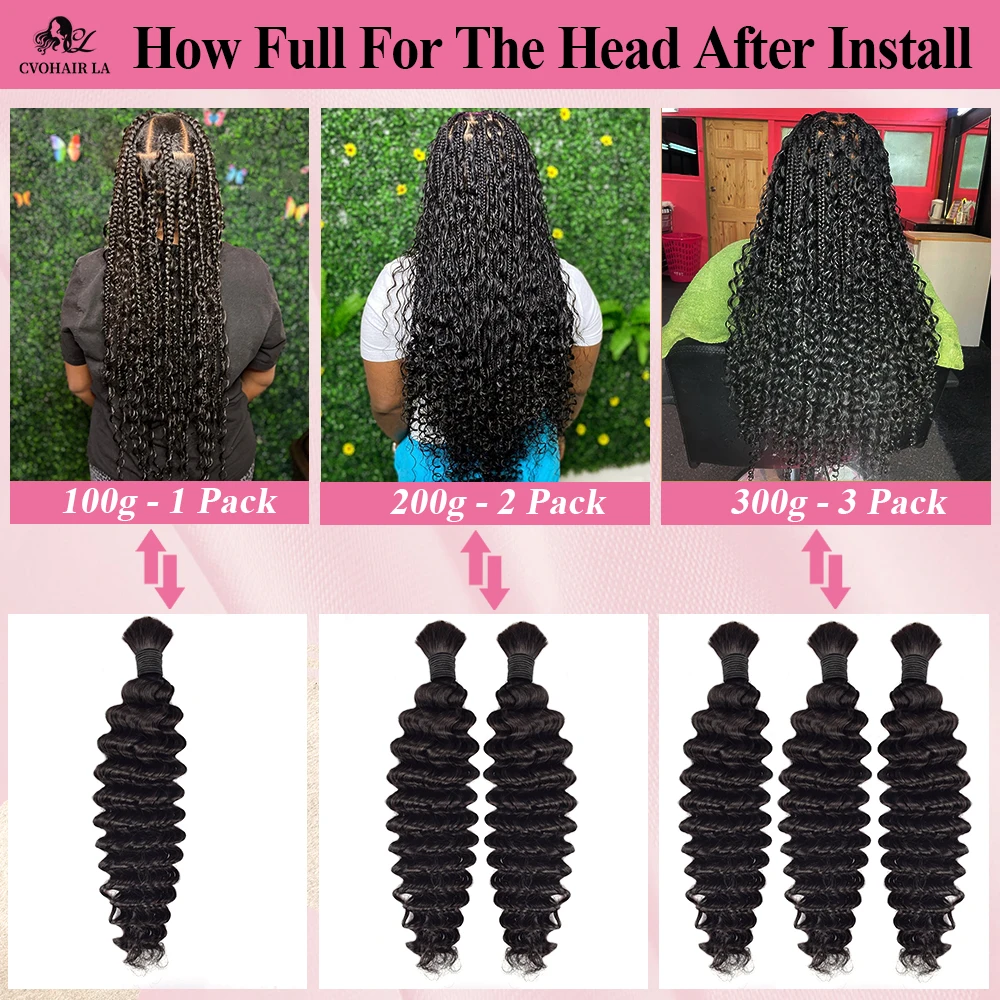 Deep Wave Braiding Hair 100g Bulk Human Hair for Braiding #30 Brown Color Brazilian Virgin Boho Braids No Weft Extensions