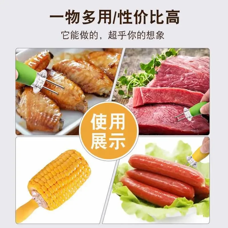 Fork Corn Skewer Stainless Steel Corn Holders on The Cob Skewers Fruit Forks Outdoor Barbecue Tool Kitchen Gadgets Grill corn fork bbq tool