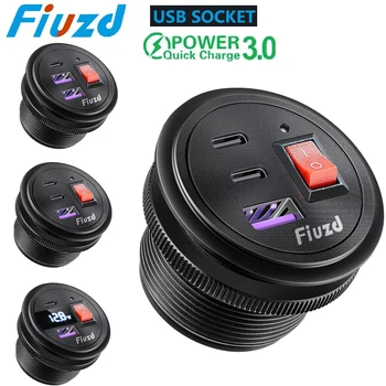 Caricabatteria per auto QC3.0 Presa accendisigari doppia USB con interruttore voltmetro Adattatore di ricarica rapida 12/24V Accessori auto