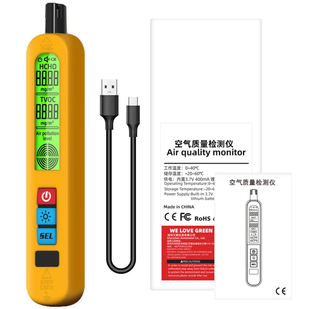 

G2 Air Quality Detector Auto Alarm Formaldehyde HCHO TVOC Portable LCD Display Home Office Detection Rejected