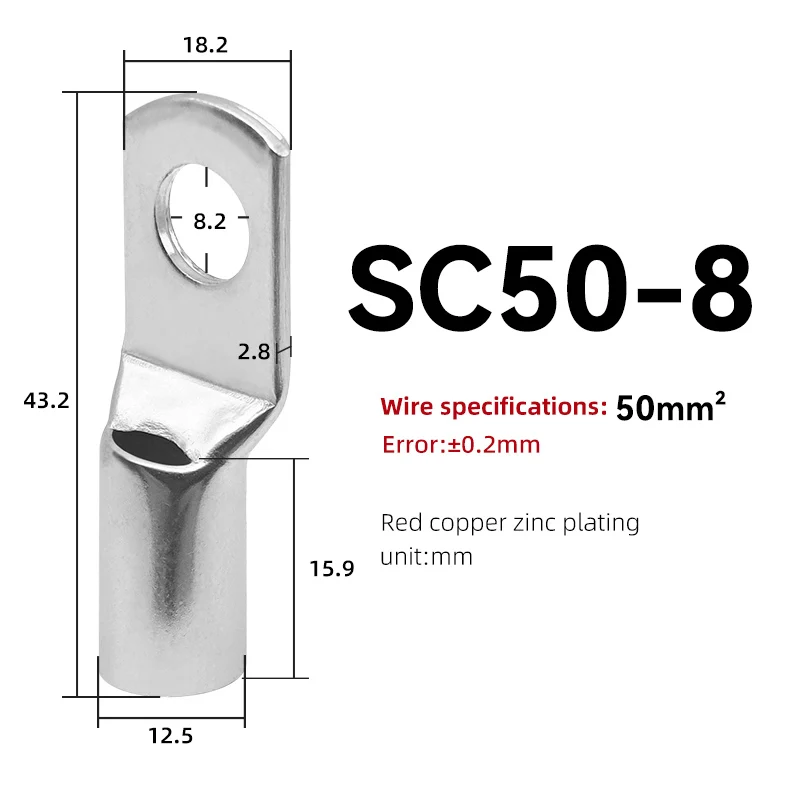 SC50-8