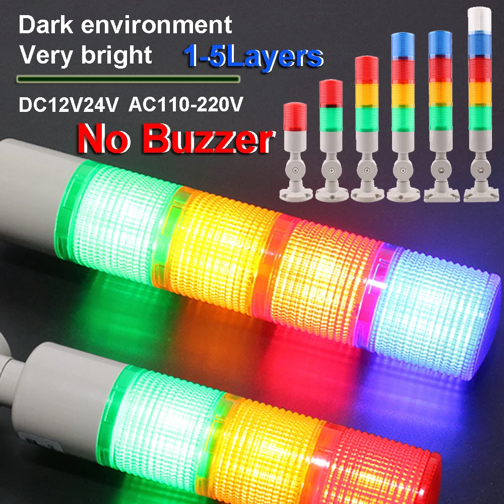 Stack Light 4-Layer Industrial Tower Light - Red Green Yellow Blue LED ...