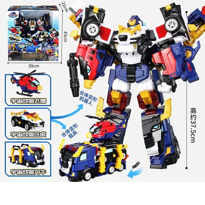 男の子のためのミニ変形ロボット,クマの形をした車のロボット