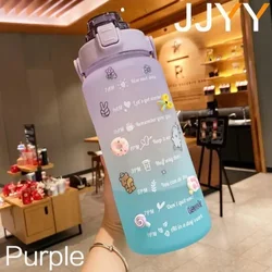 2000ML Motivational Time - Marker Water Bottle for Sports and Outdoor Activities (PURPLE)