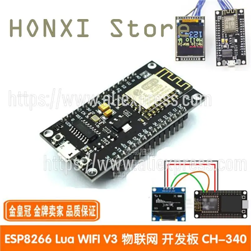 

1PCS ESP8266 serial wifi module NodeMCU Lua V3 iot CH340 development board