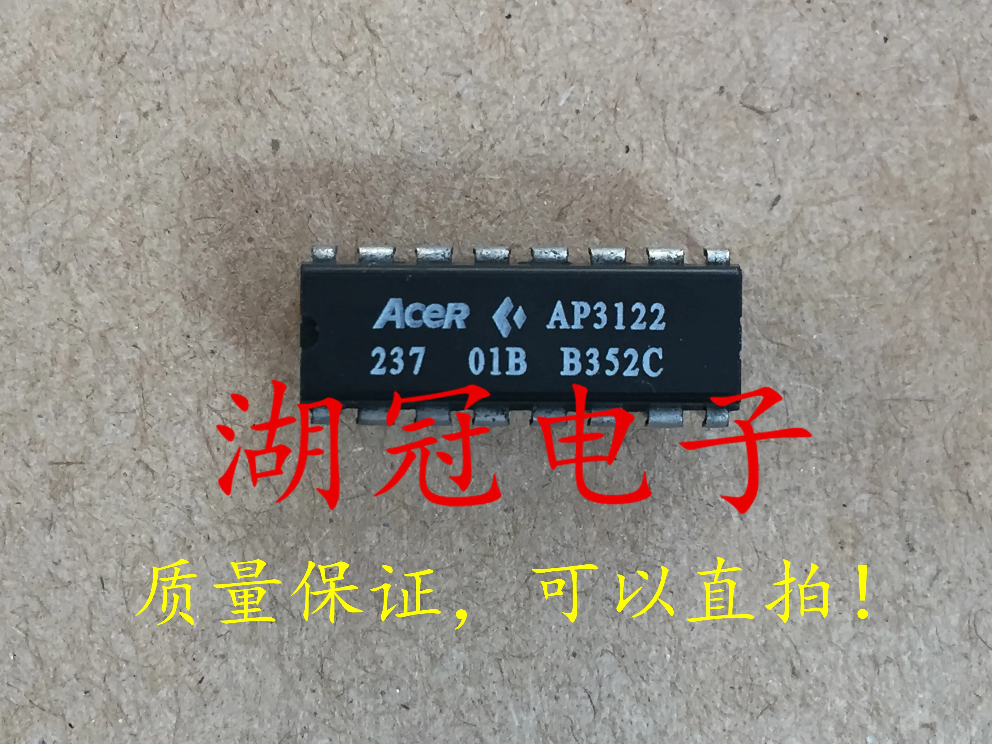 

10pcs original new AP3122 DIP tested well