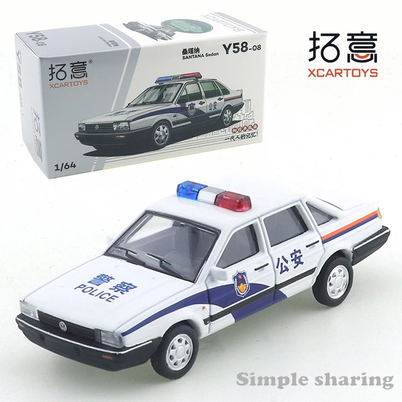 XCarToys 1:64 ATENZA Wagon Gen1 Silver / Red Diecast Model Car in box