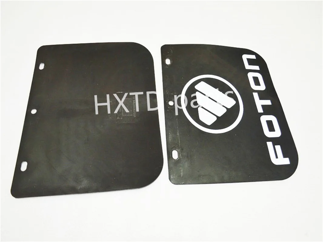 1pcs P1543030023A0/P1543030024A0 MUD FLAP LOWER , Foton Tunland car use