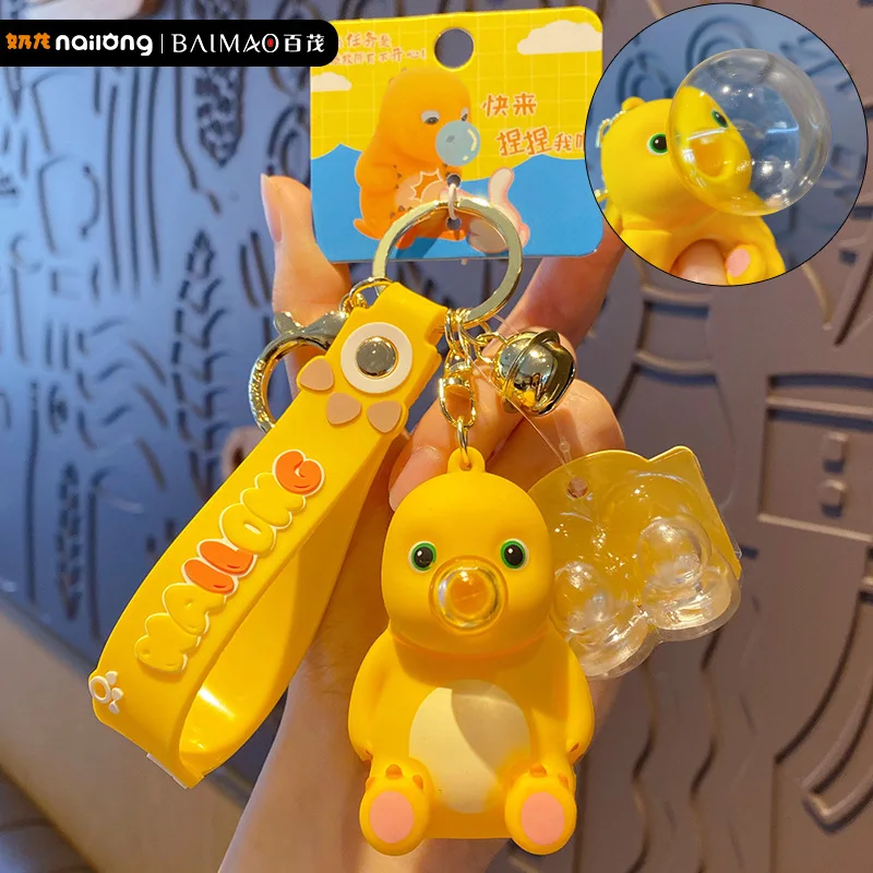 Decompression Bubble Milk Dragon Keychain Cute and Exquisite Doll Decompression Small Home Decoration for Women and Men