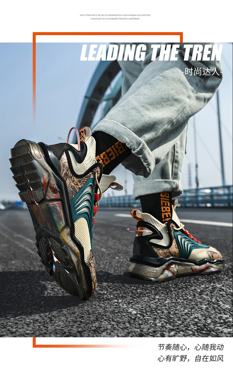 Shoes men Sneakers Male casual Mens Shoes tenis Luxury shoes Trainer Race Breathable Shoes fashion loafers running Shoes for men