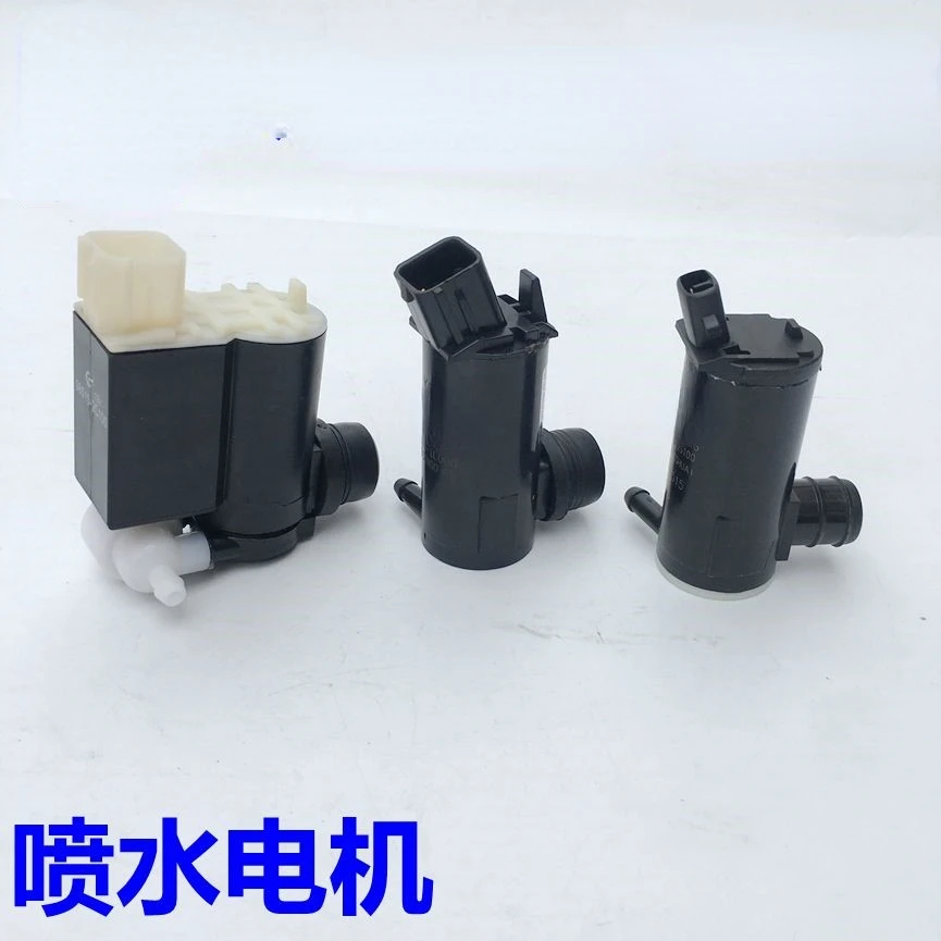 1 Pz Per Hyundai Elantra Sonata Accent Avante Ix35 Getto D'Acqua Motore A Getto D'Acqua