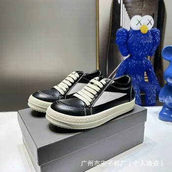 Women’s Trend Canvas Board & Sports Shoes 1