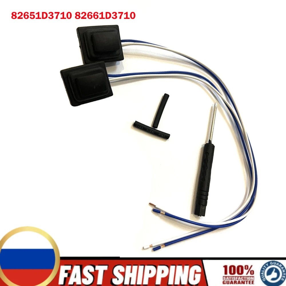 

2PCS Front Door Exterior Door Handle Small button switch for Hyundai Tucson 2016-2018 82651D3710 82661D3710