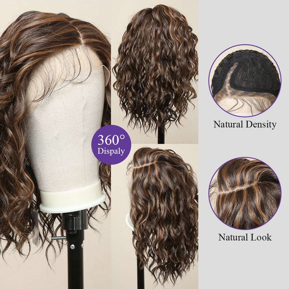Lace Front Synthetic Wigs Preplucked Curly Wave Brown Golden Highlight Shoulder Length Lace Wig for Black Women Heat Resistant - 2