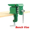 Multifunctional Vise Table Bench Vise Bench ViseJewelers Hobby Clamp Clamp-On Bench Vise with Large Anvil Mini Hand Supplies 1