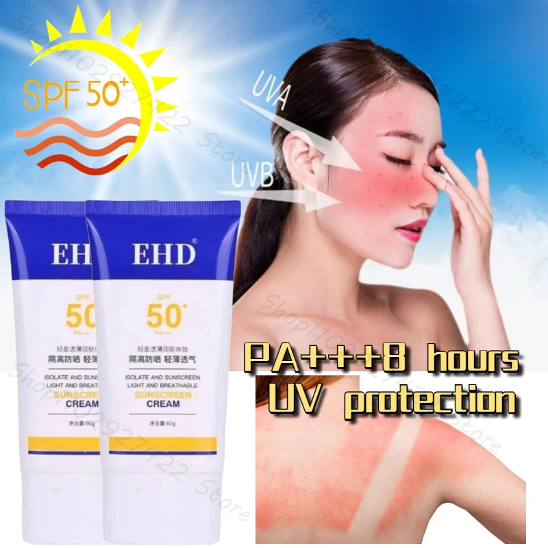 

EHD high-power sunscreen, 50 times UV protection, isolation, waterproof and sweat-proof, face and body sunscreen lotion 60g