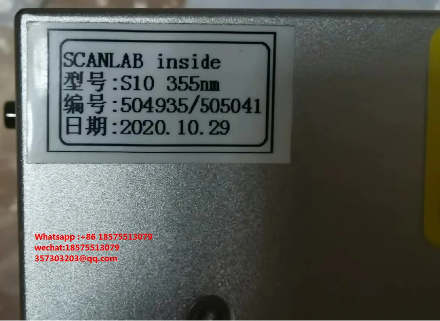 SCANLAB S10 355nm  ˷ S10355nm, 1 