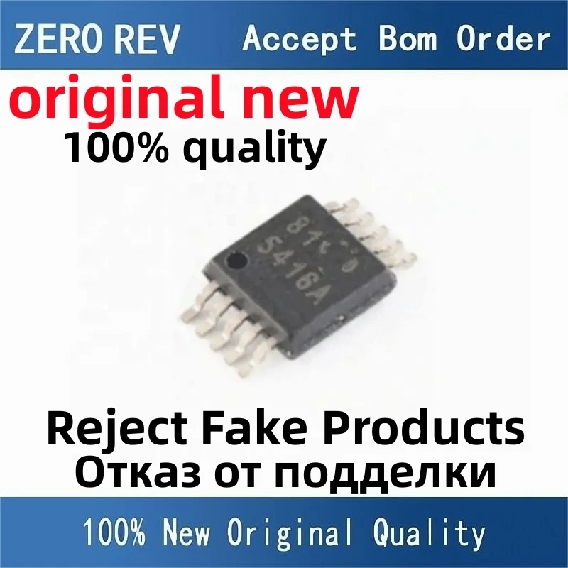 

5-10Pcs 100% New free delivery TPS54160ADGQR 5416A TPS54160DGQR 54160 MSOP10 Brand new original chips ic