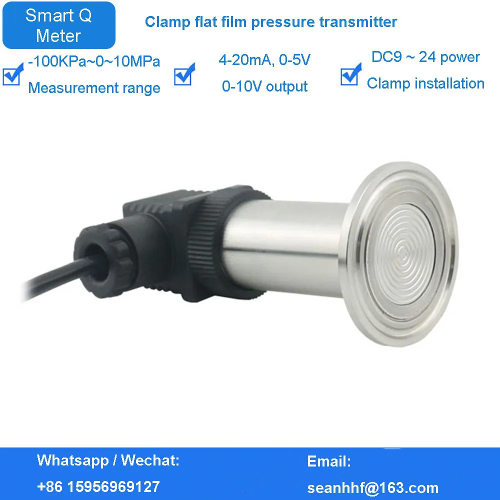 Sanitary pressure transmitter sensor 4-20ma clamp installation diaphragm flat film Food pressure gauge high precision