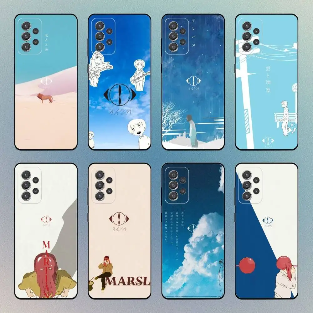 Sleek Black Soft Phone Case Inspired by Band Y-Yorushikas