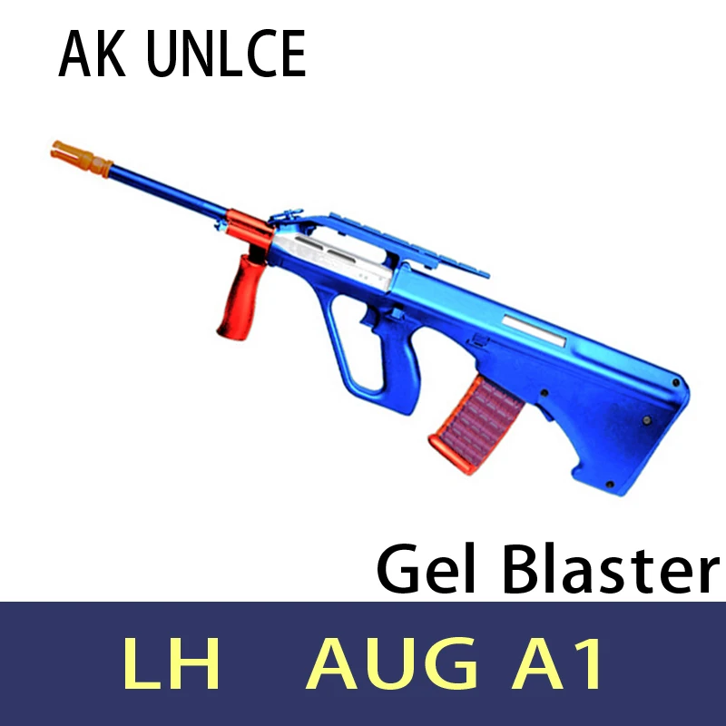 Ak Uncle Lh Aug A1 Gel Blaster Magazine Feeding Nylon Toys Gun Electric Continuous Launch Children's Gifts