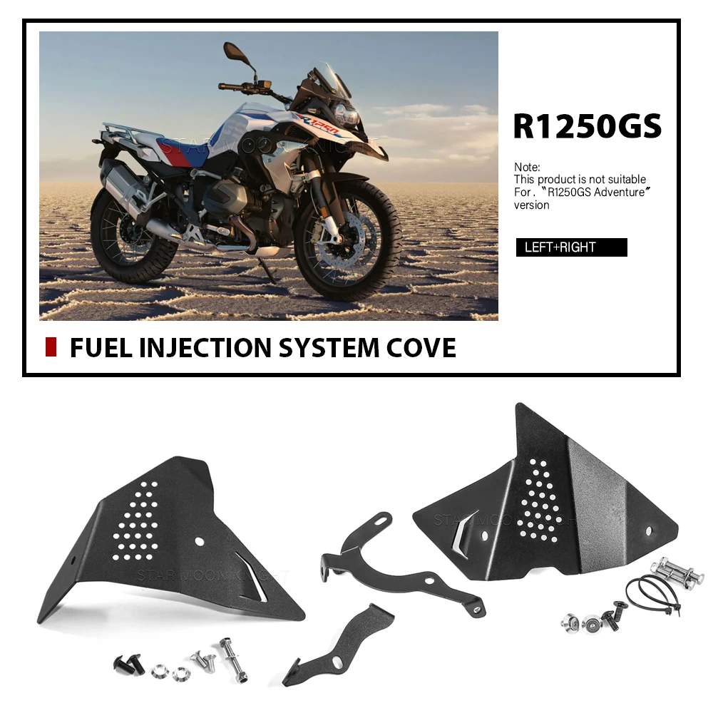 

Аксессуары для BMW R1250GS R 1250 GS 1250, защита корпуса дроссельной заслонки, защита для мотоцикла, левая и правая крышка системы впрыска топлива